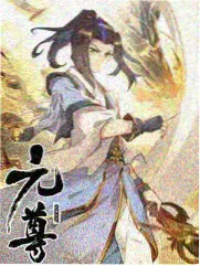 综艺节目在线观看观察室封面